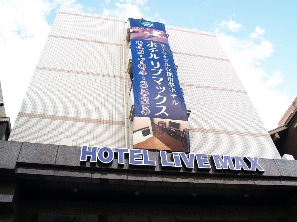 Hotel Livemax Budget Сагамихара Экстерьер фото