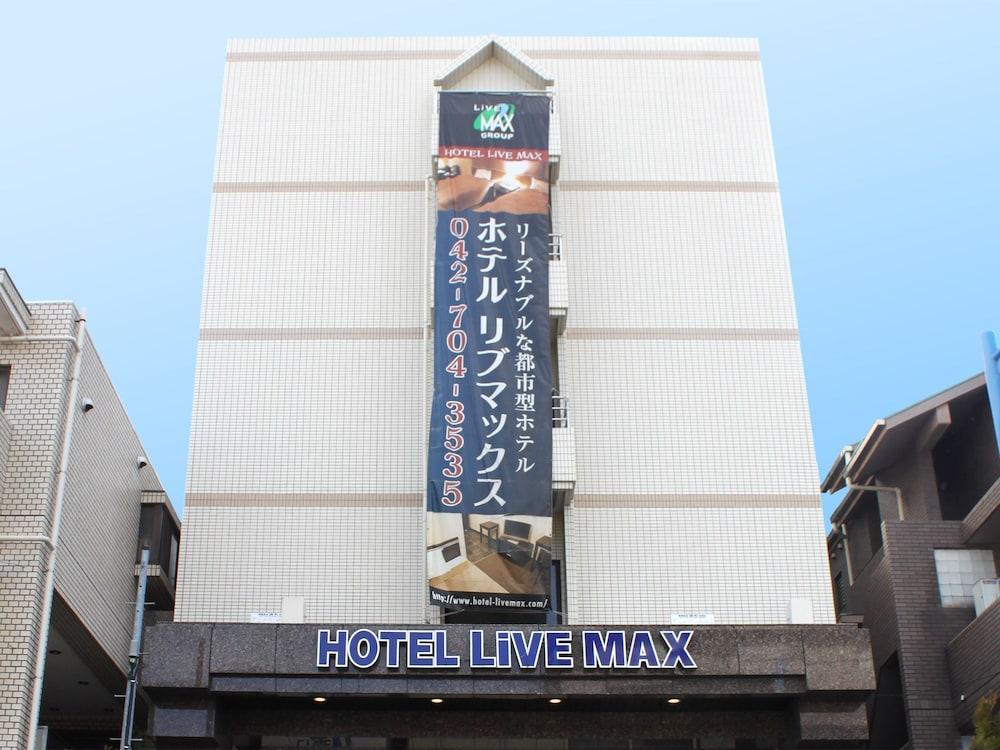 Hotel Livemax Budget Сагамихара Экстерьер фото