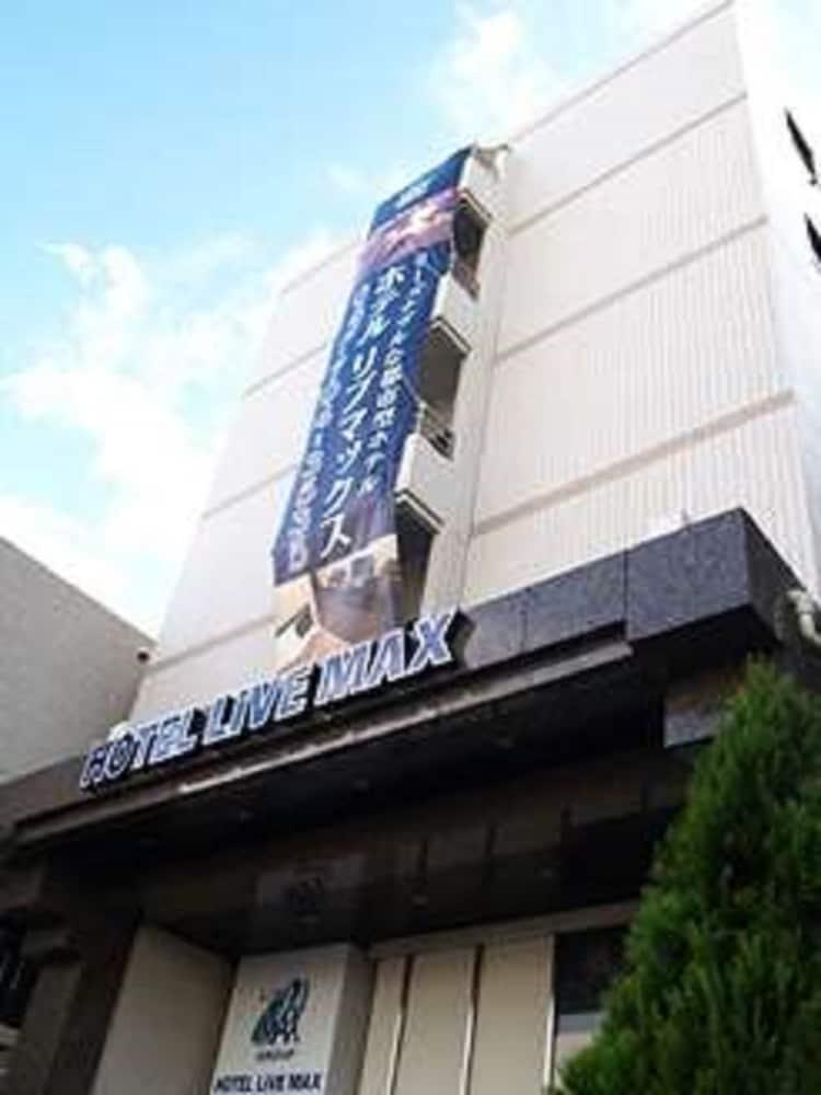 Hotel Livemax Budget Сагамихара Экстерьер фото